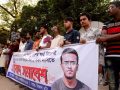 Activists of the Bangladesh General Council for the Preservation of Student Rights organized a protest rally to demand justice for Abrar Fahad.  (Photo by Mamunur Rashid / NurPhoto via Getty Images)