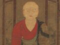 Priest in Meditation, 15th century. Possibly the blind Chinese priest Jianzhen (Ganjin in Japanese; 688-763).